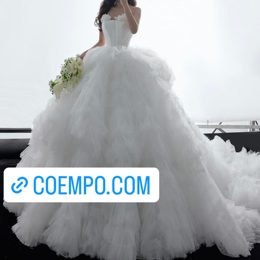 The Cosmopolitan 2024 Angelic Bridal Dress